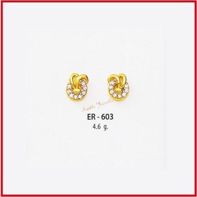 Earring N-ER 603